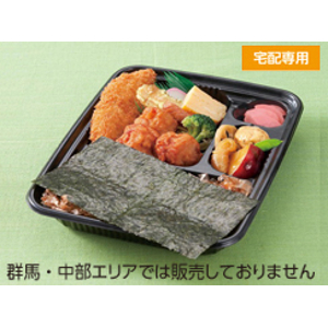 ミックスのり弁当