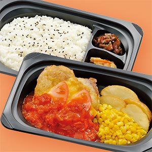 若鶏のグリル（チーズトマトソース）弁当 