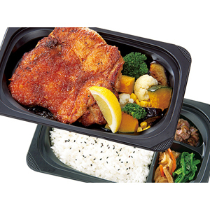 チキンスパイスグリル弁当