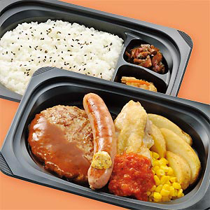 ミックスグリル弁当