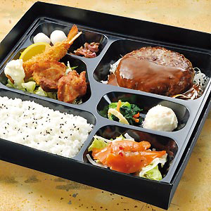 タスマニアハンバーグ幕の内弁当 