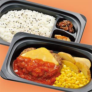 タスマニアビーフハンバーグ（ハーブトマトソース）弁当