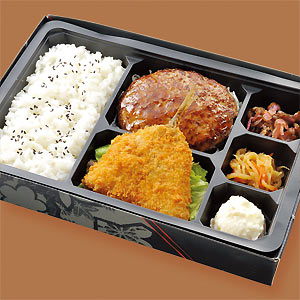 和風ハンバーグ弁当